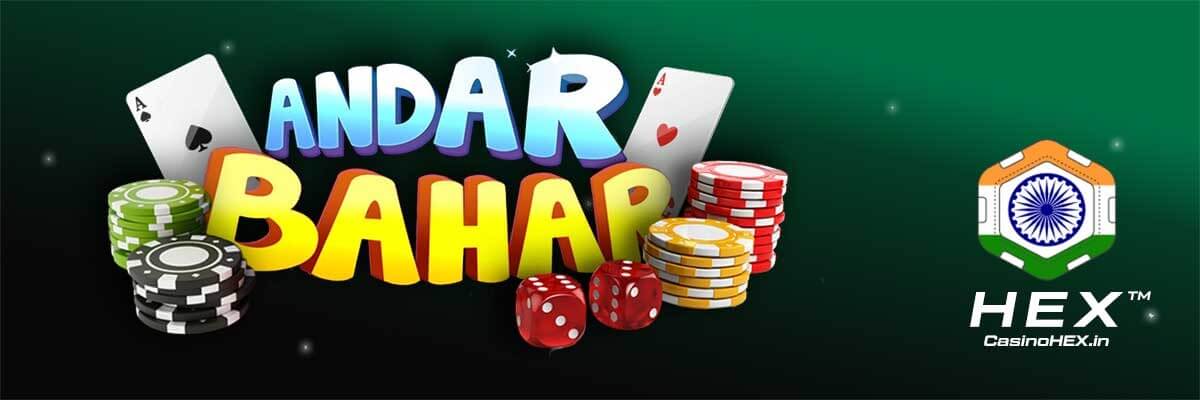 Andar Bahar winning tricks