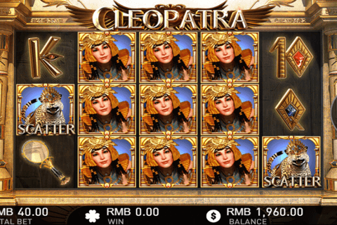 cleopatra gameplay interactive slot