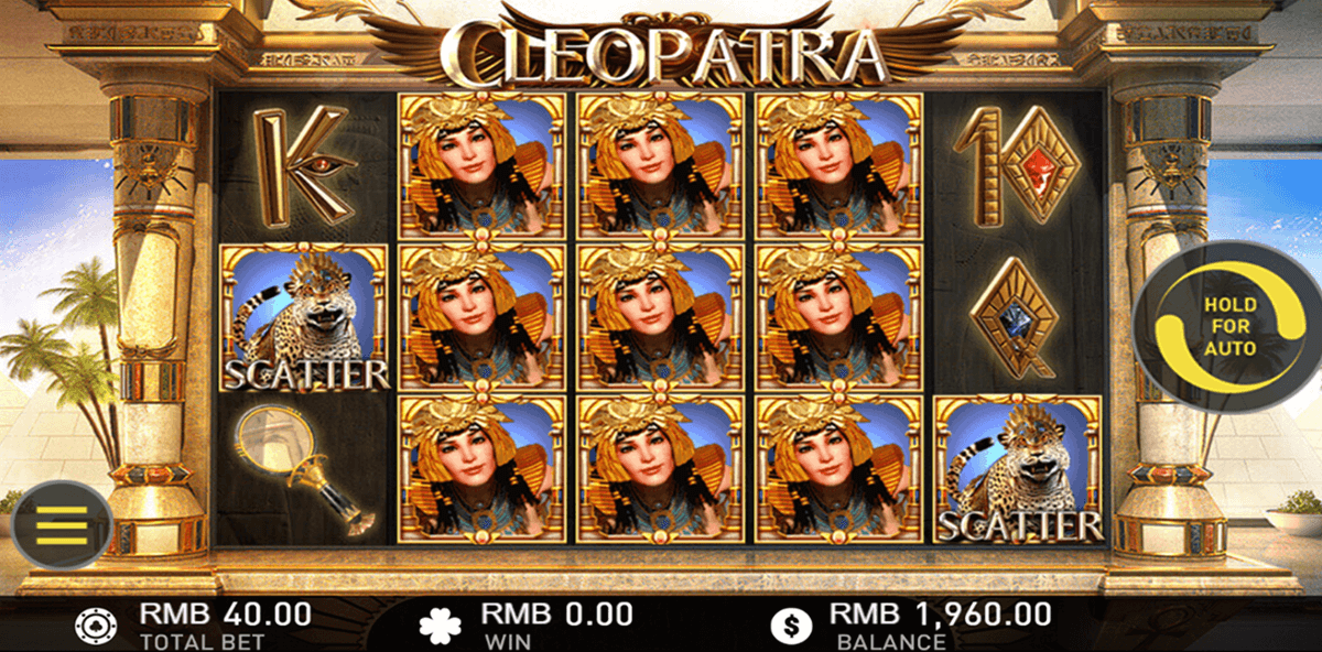 cleopatra gameplay interactive slot 