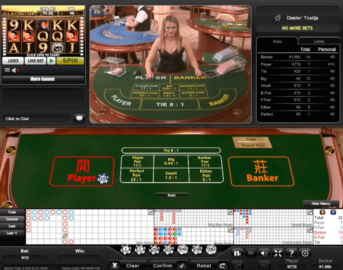 Baccarat Live Play